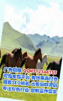 西峰试管民宿事务所